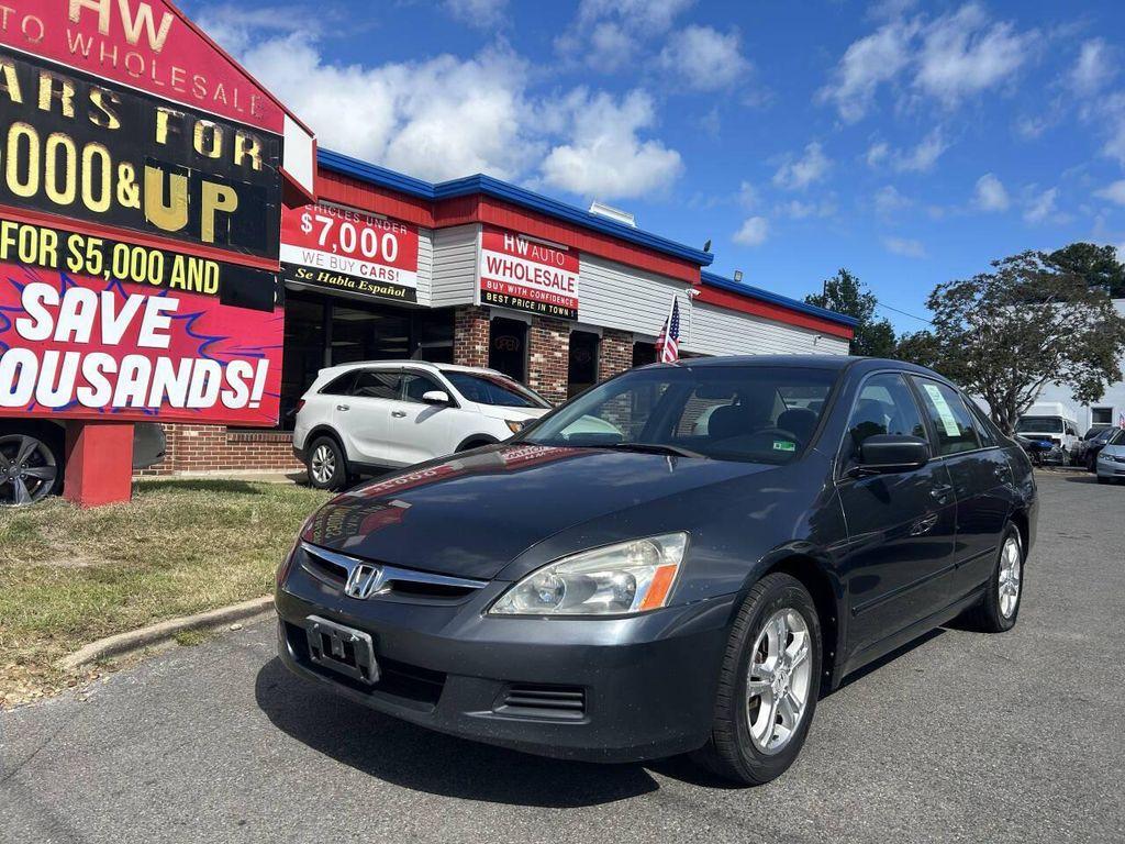 used 2007 Honda Accord car, priced at $7,995