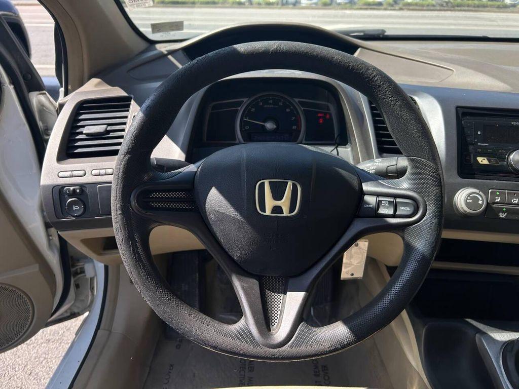 used 2008 Honda Civic car, priced at $3,995