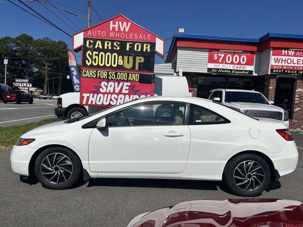 used 2008 Honda Civic car, priced at $3,995
