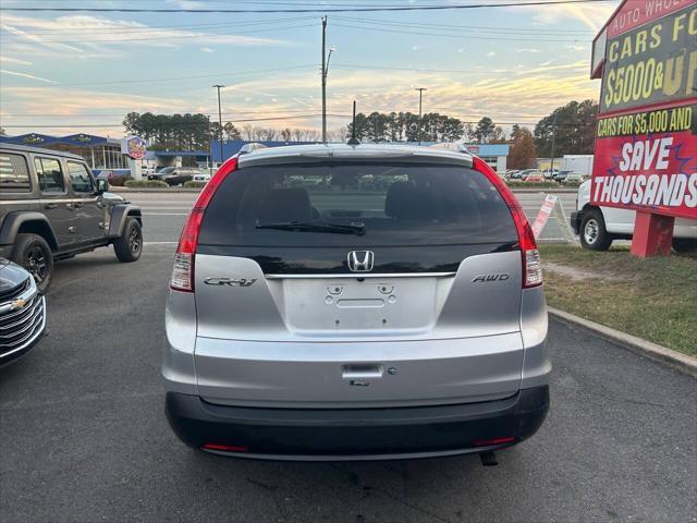 used 2013 Honda CR-V car, priced at $12,995