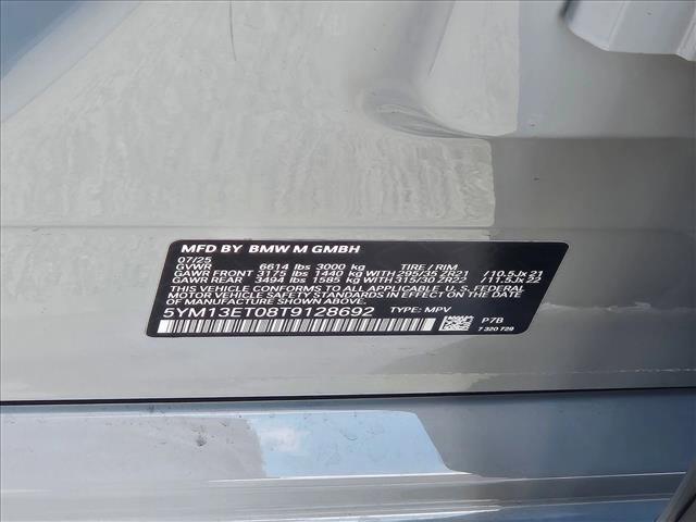 new 2026 BMW X5 M car, priced at $148,400