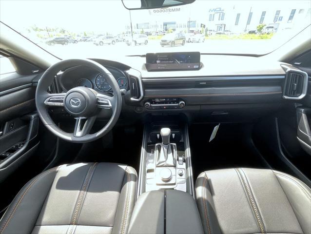 new 2025 Mazda CX-50 Hybrid car, priced at $38,569