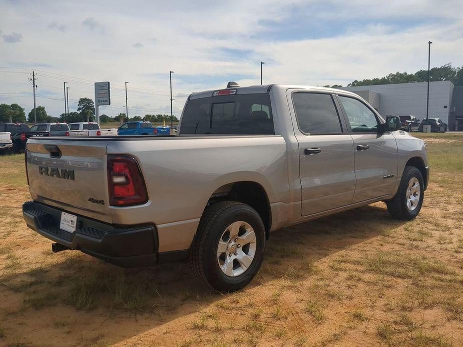 new 2025 Ram 1500 car, priced at $42,947