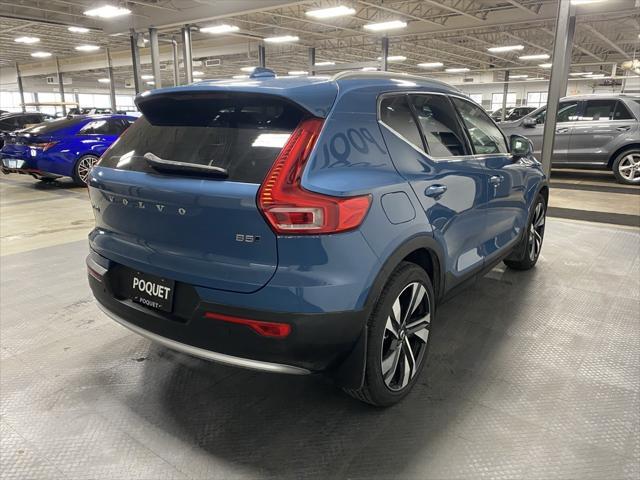 used 2023 Volvo XC40 car, priced at $36,950