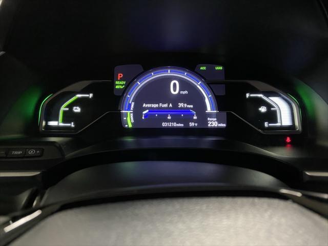 used 2019 Honda Clarity Plug-In Hybrid car, priced at $26,950