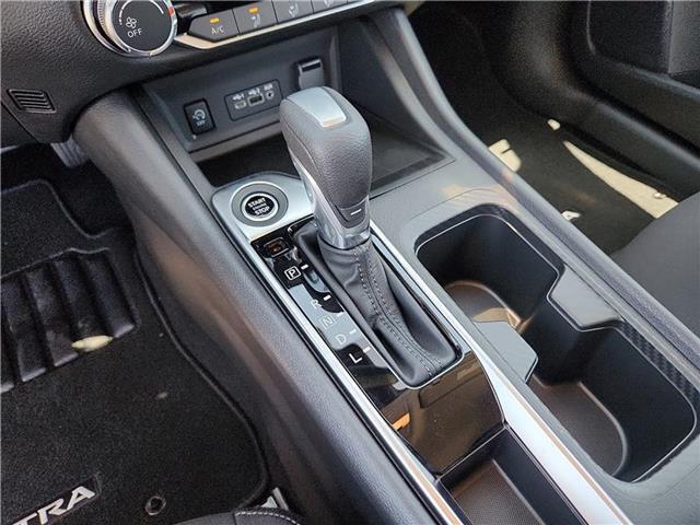 new 2025 Nissan Sentra car, priced at $24,245