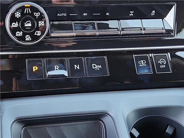 new 2026 Nissan Armada car, priced at $81,000