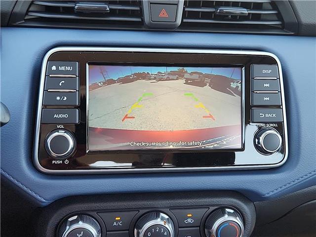 new 2025 Nissan Versa car, priced at $22,800