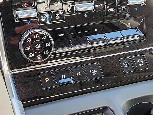 new 2025 Nissan Armada car, priced at $86,800