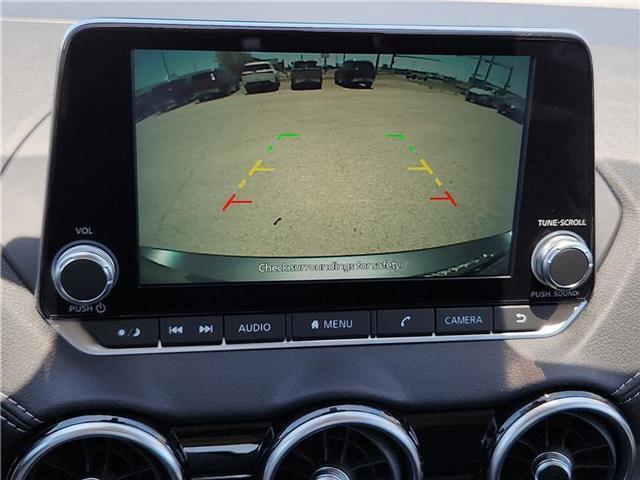 new 2025 Nissan Sentra car, priced at $24,795