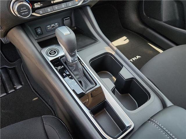 new 2025 Nissan Sentra car, priced at $24,795