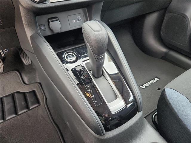 new 2025 Nissan Versa car, priced at $22,835
