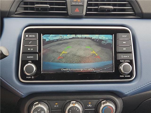 new 2025 Nissan Versa car, priced at $22,835