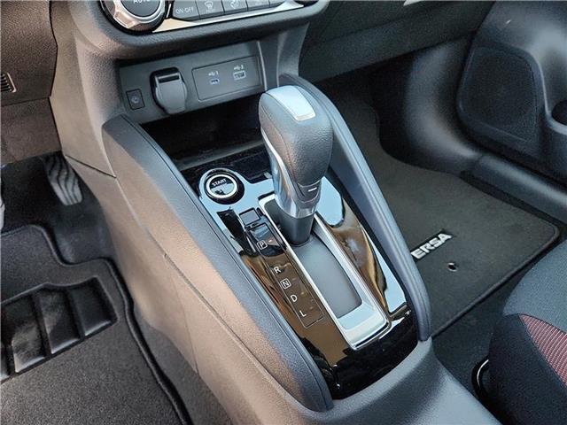 new 2025 Nissan Versa car, priced at $23,500