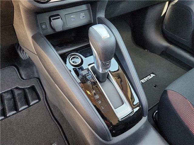 new 2025 Nissan Versa car, priced at $23,500