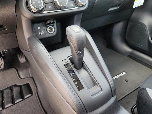 new 2025 Nissan Versa car, priced at $20,750