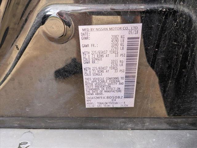 used 2018 Nissan Rogue car, priced at $14,314