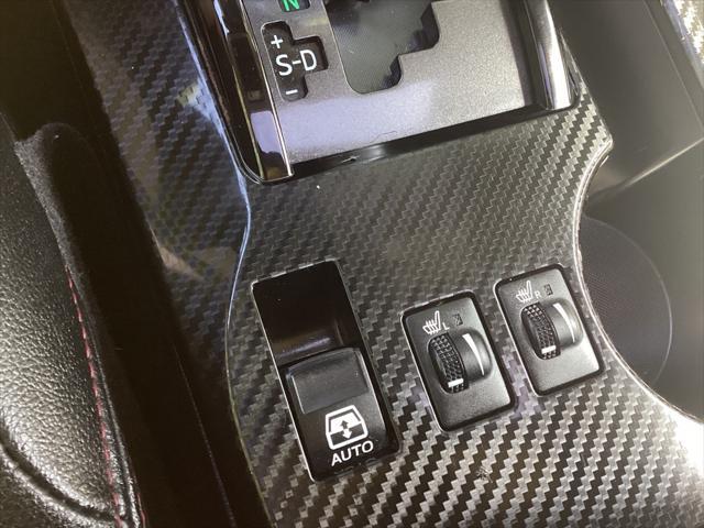 used 2023 Toyota 4Runner car, priced at $45,981
