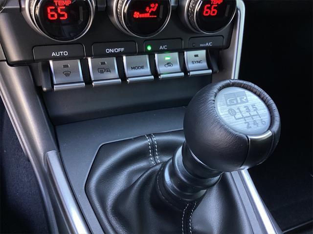 new 2025 Toyota GR86 car, priced at $31,663