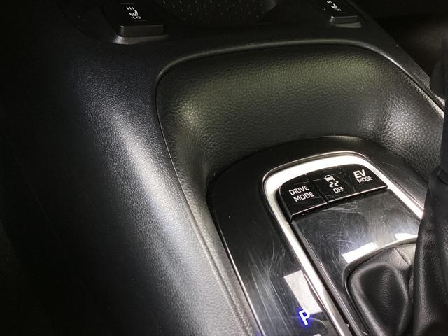 used 2023 Toyota Corolla Hybrid car, priced at $24,481
