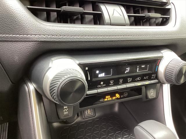 new 2025 Toyota RAV4 car, priced at $33,642