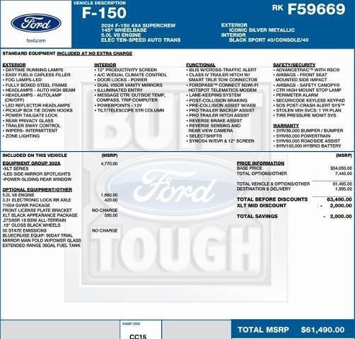 new 2024 Ford F-150 car, priced at $48,354