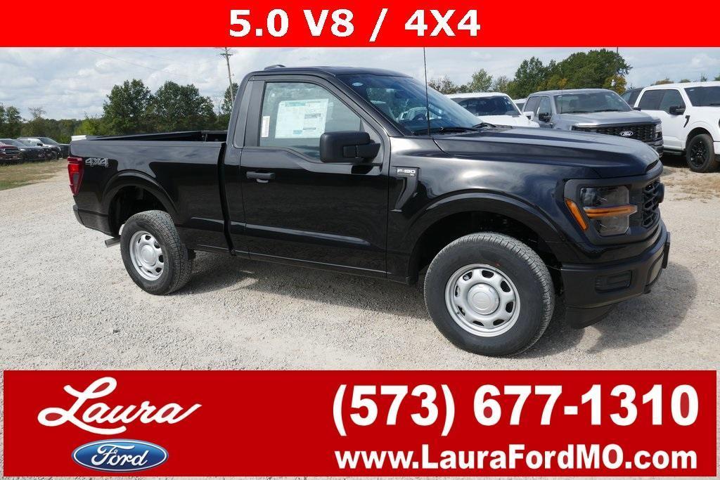 new 2025 Ford F-150 car, priced at $42,656
