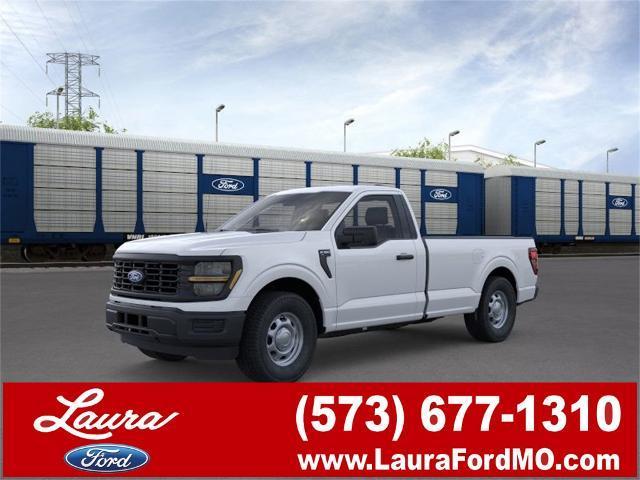 new 2025 Ford F-150 car, priced at $36,699