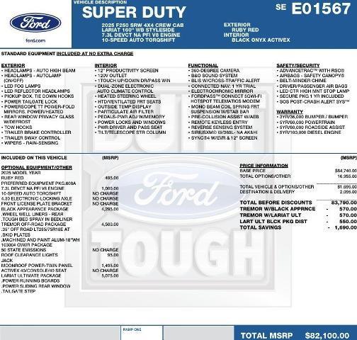 new 2025 Ford F-250 car, priced at $75,510