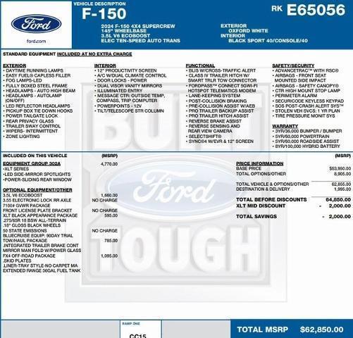 new 2024 Ford F-150 car, priced at $50,859