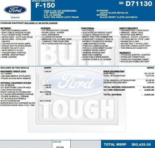 new 2025 Ford F-150 car, priced at $53,523