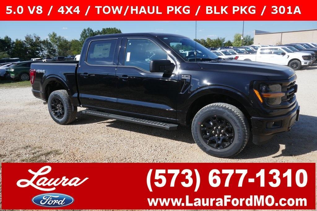 new 2025 Ford F-150 car, priced at $50,947