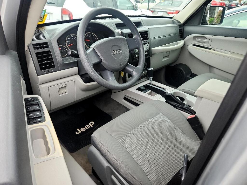 used 2008 Jeep Liberty car, priced at $5,988