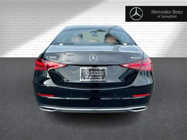 new 2025 Mercedes-Benz C-Class car, priced at $52,885