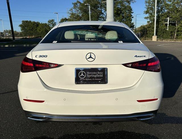 new 2025 Mercedes-Benz C-Class car, priced at $51,635