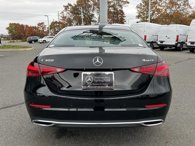 new 2026 Mercedes-Benz C-Class car, priced at $54,100