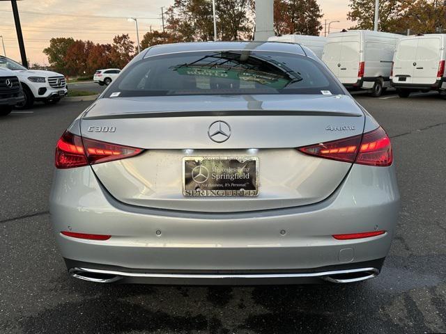 new 2026 Mercedes-Benz C-Class car, priced at $57,750