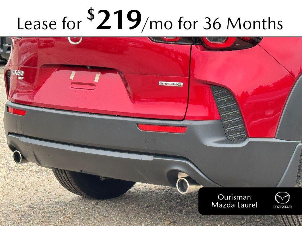 new 2025 Mazda CX-50 car, priced at $29,962