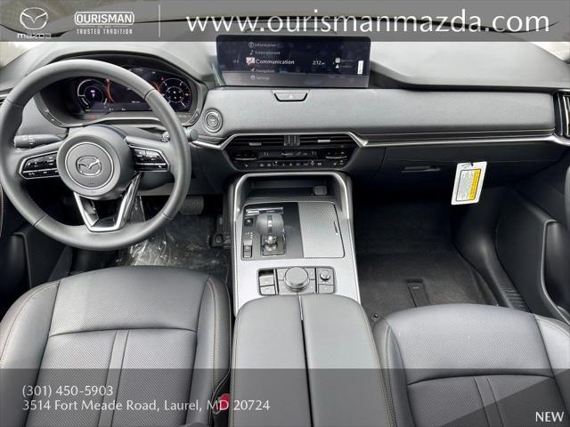 new 2025 Mazda CX-90 PHEV car, priced at $50,915