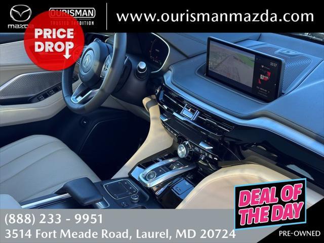 used 2024 Acura MDX car, priced at $44,657