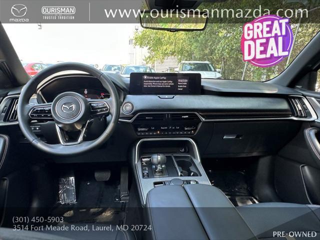 used 2025 Mazda CX-70 PHEV car, priced at $47,704