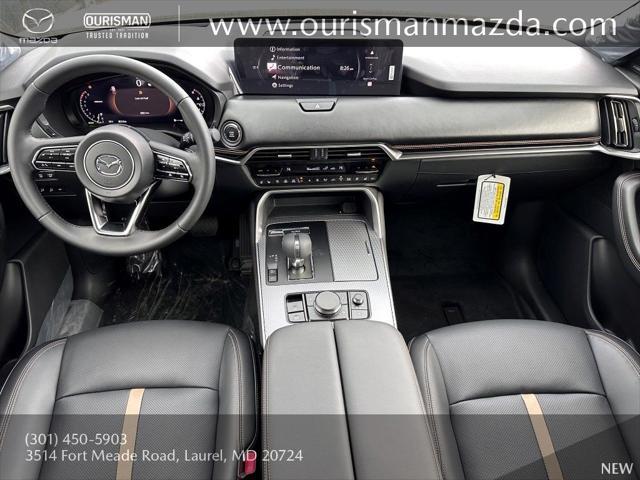 new 2025 Mazda CX-70 car, priced at $50,728