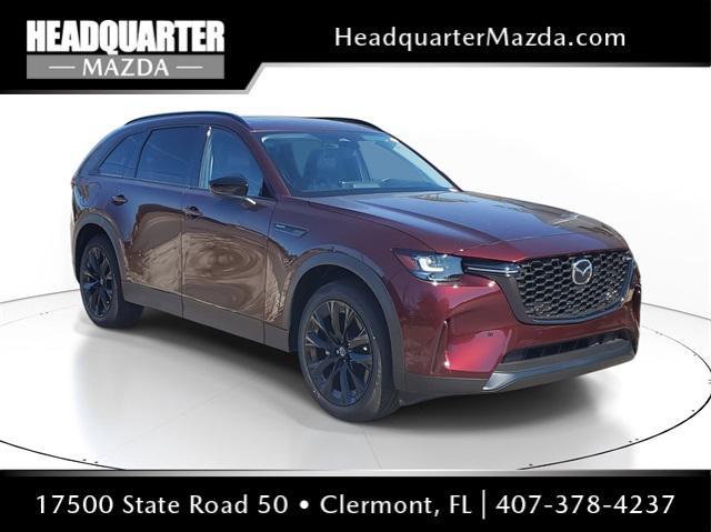 new 2025 Mazda CX-90 PHEV car, priced at $56,146