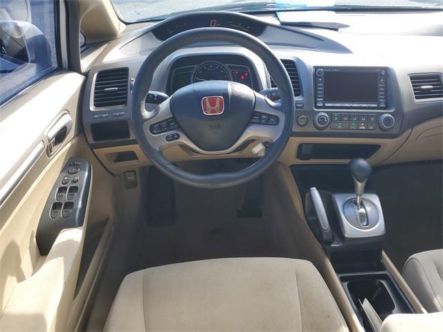 used 2007 Honda Civic car, priced at $5,984