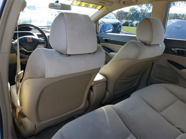 used 2007 Honda Civic car, priced at $5,984