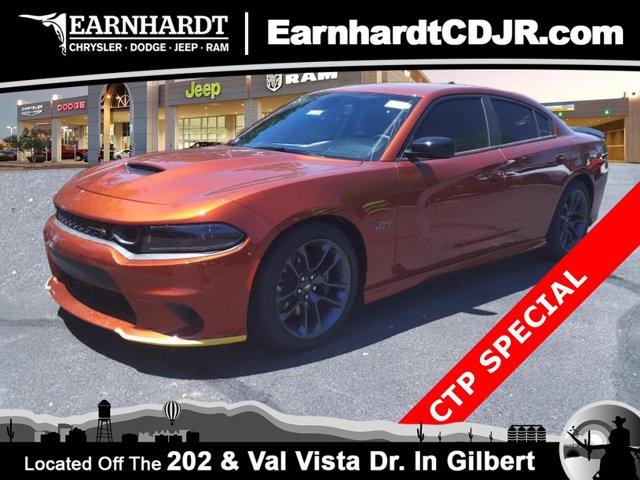 new 2023 Dodge Charger car, priced at $47,083