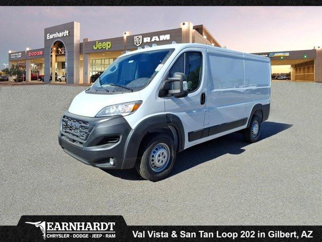 new 2026 Ram ProMaster 1500 car, priced at $43,958