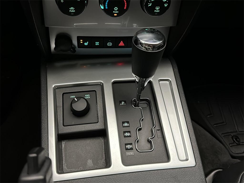 used 2008 Dodge Nitro car, priced at $7,900