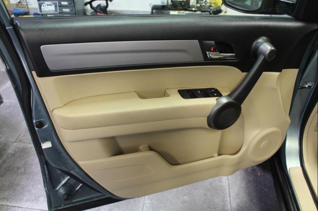 used 2011 Honda CR-V car, priced at $5,995