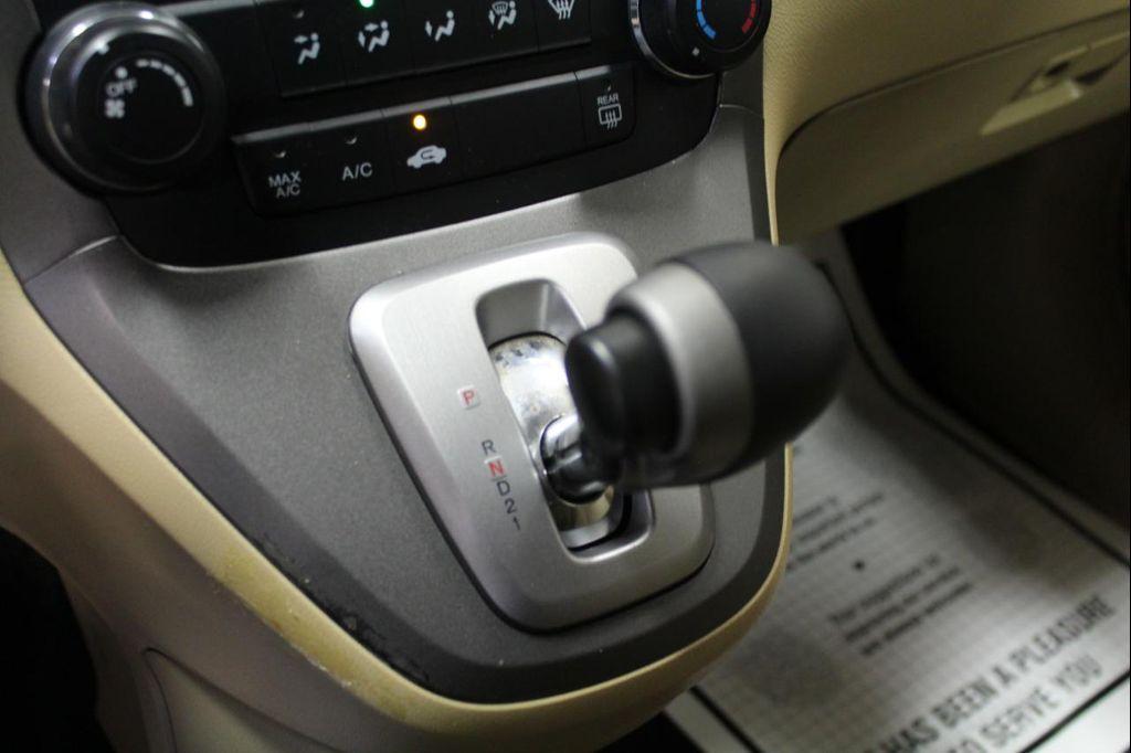 used 2011 Honda CR-V car, priced at $5,995